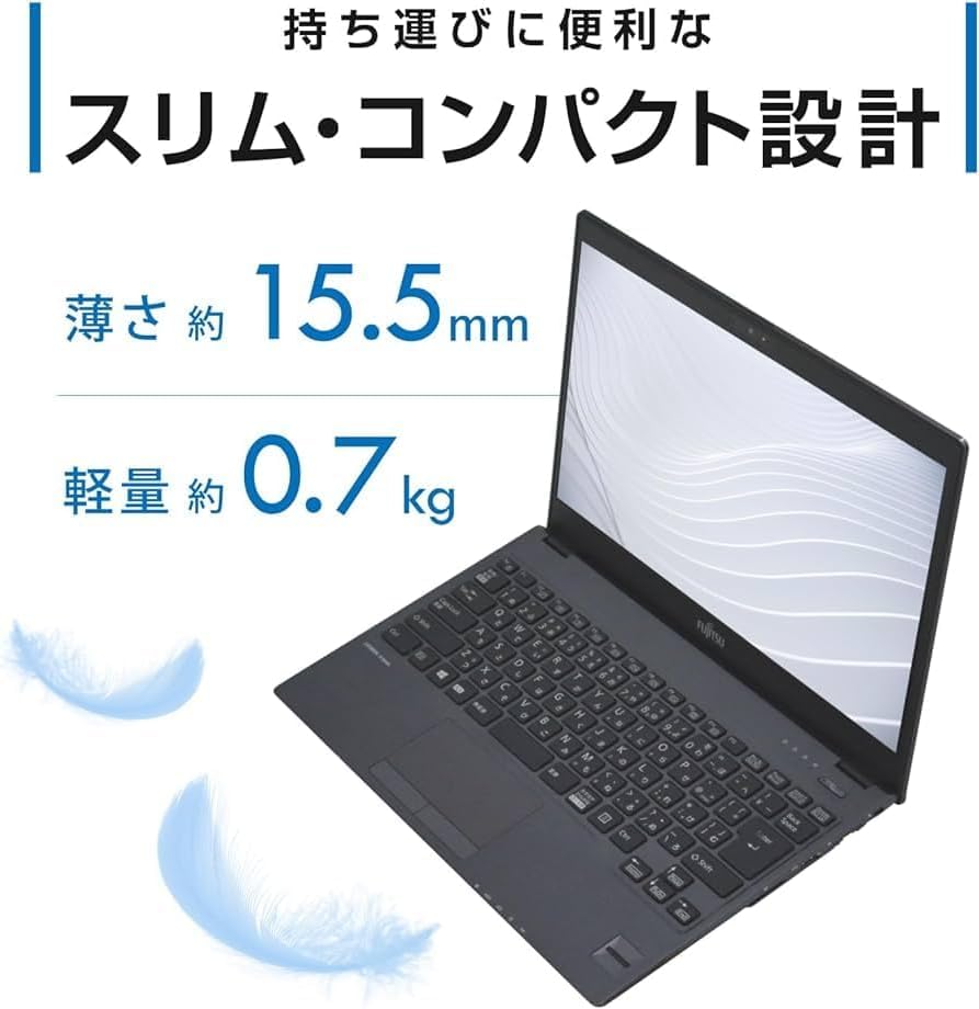 Amazon.co.jp: 【整備済み品】 軽量薄型ノートパソコンLIFEBOOK U937
