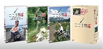 Amazon.co.jp: NHK DVD にっぽん縦断こころ旅 2013春の旅セレクション