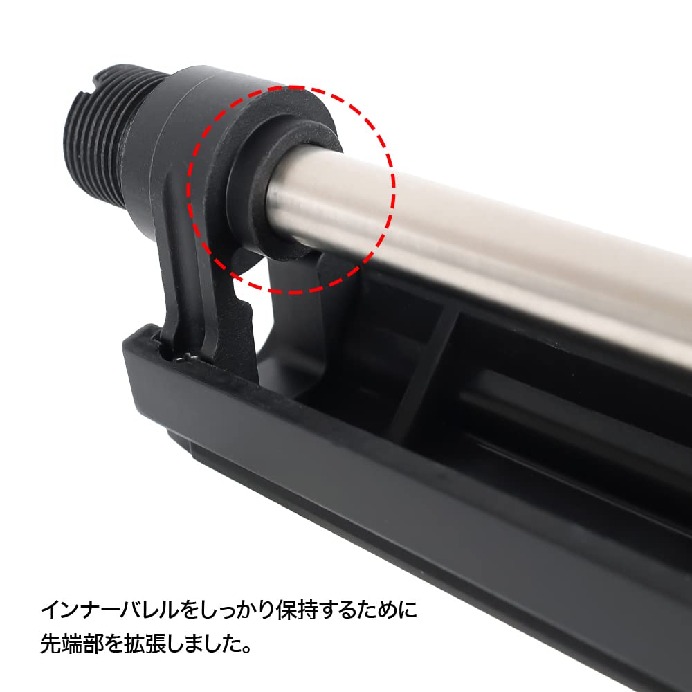 Amazon | ライラクス(LayLax) Hi-CAPA E サイレンサーアタッチメント