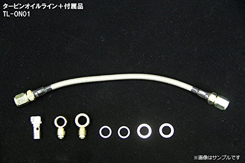 Amazon.co.jp: ステンメッシュターボラインセット 180SX RPS13 オイル