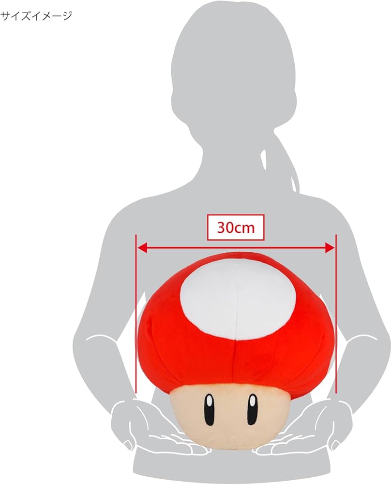 非売品】マリオ スーパーキノコスツール 非売品】マリオ スーパー