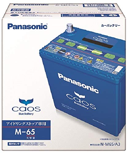 Amazon | パナソニック(Panasonic) 国産車バッテリー カオス N-M65/A3