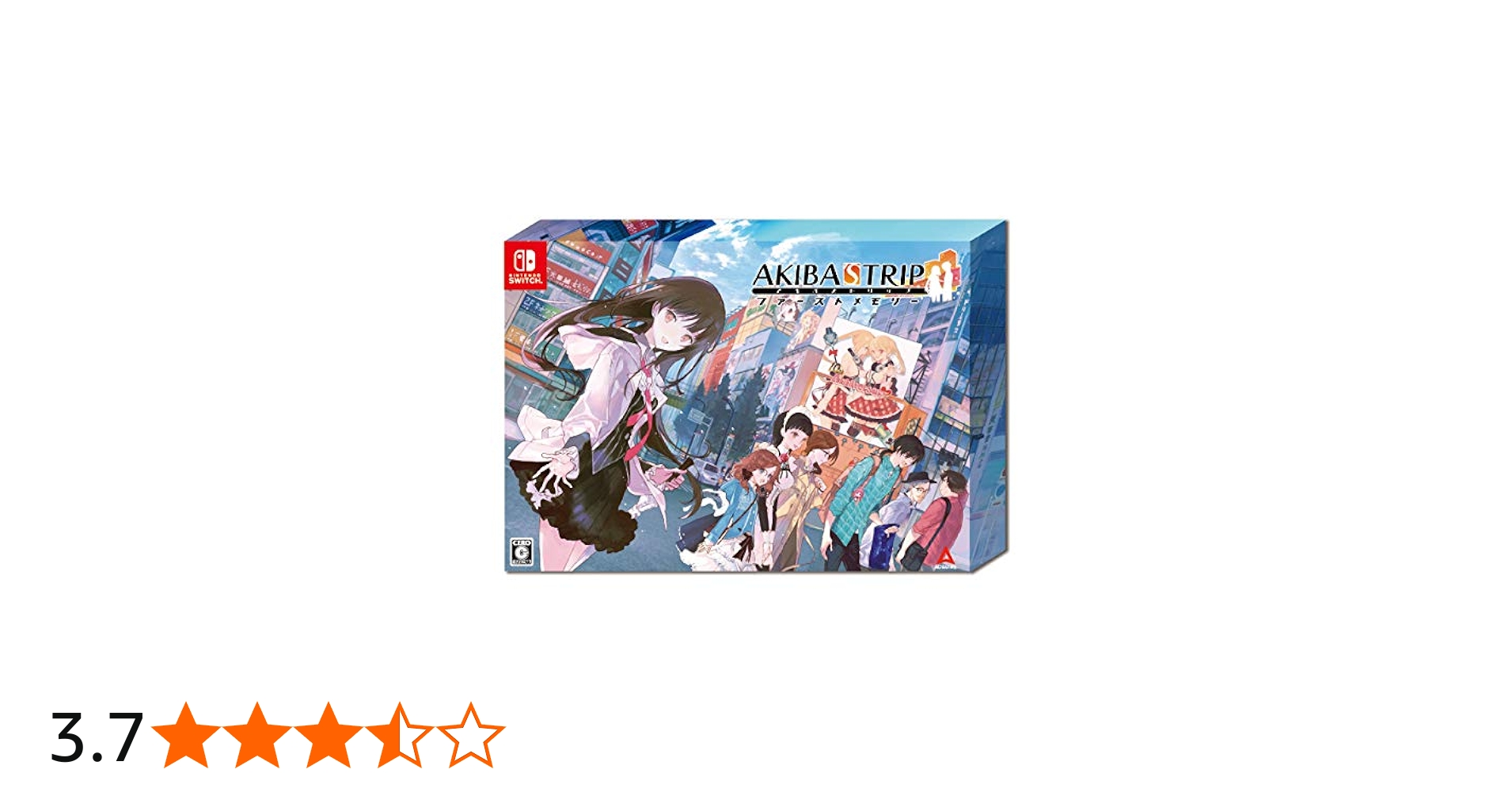 Amazon.co.jp: AKIBA'S TRIP ファーストメモリー 初回限定版 10th