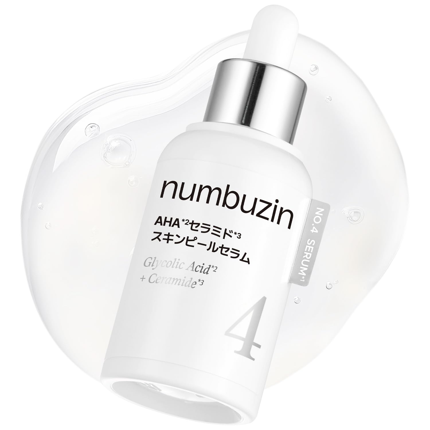 Amazon | ナンバーズイン(numbuzin) 4番 AHAセラミドスキンピール