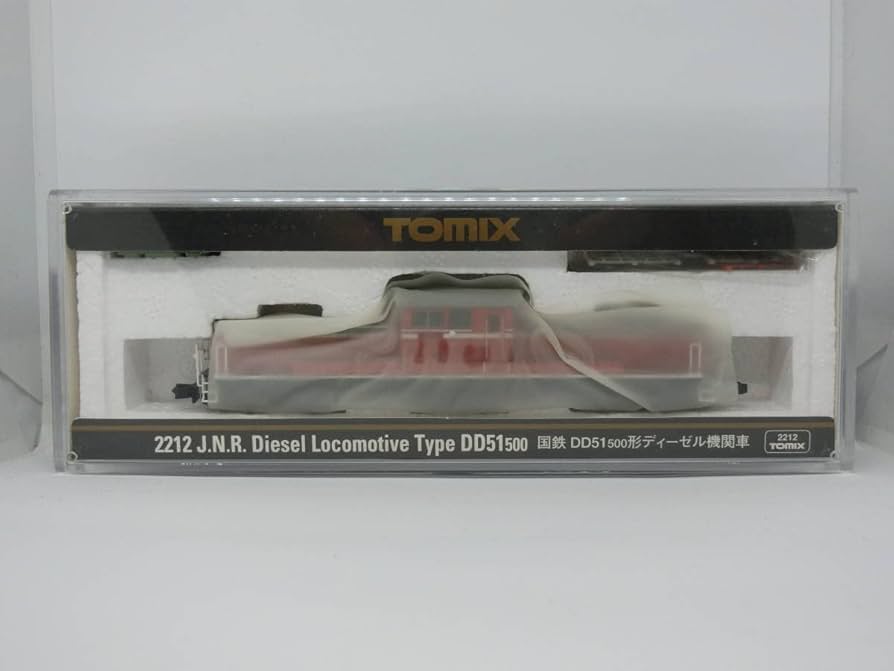 Amazon | TOMIX 2212 国鉄 DD51 500形 ディーゼル機関車 | 鉄道模型 通販