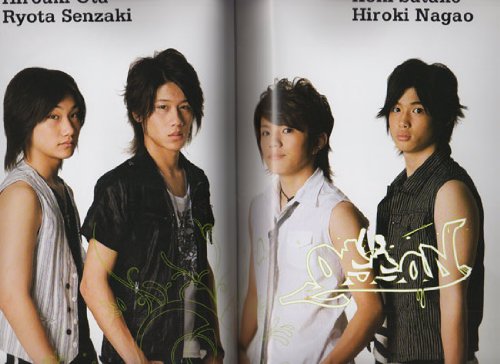 Amazon.co.jp: パンフレット ☆ 関西ジャニーズJr. 「大阪松竹座 2007