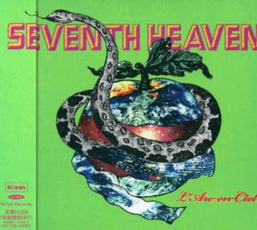Amazon.co.jp: SEVENTH HEAVEN: ミュージック
