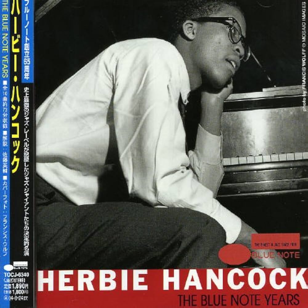 Amazon.co.jp: ブルーノート・イヤーズ: ミュージック