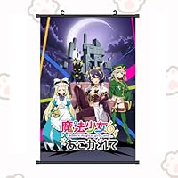 Amazon.co.jp: 魔法少女にあこがれて タペストリー 柊うてな 阿良河