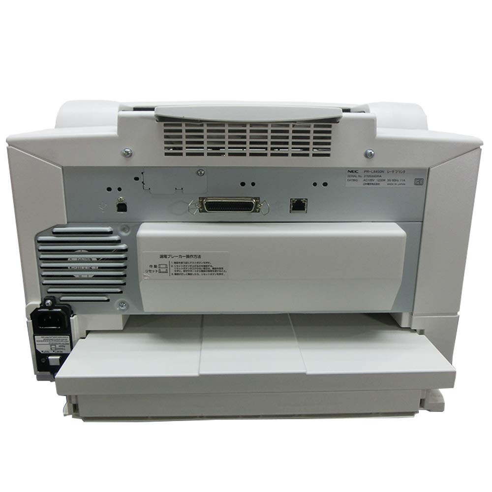 Amazon.co.jp: NEC モノクロレーザプリンタ MultiWriter 8450N