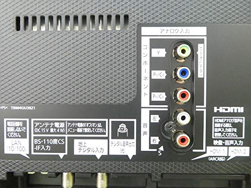 Amazon | パナソニック 液晶 テレビ 55V型 4K対応 ビエラ TH-55EX600