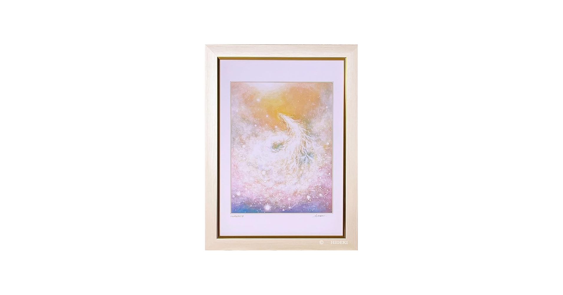 Amazon.co.jp: 絵画 インテリア おしゃれ 龍神 龍 ヒーリングアート