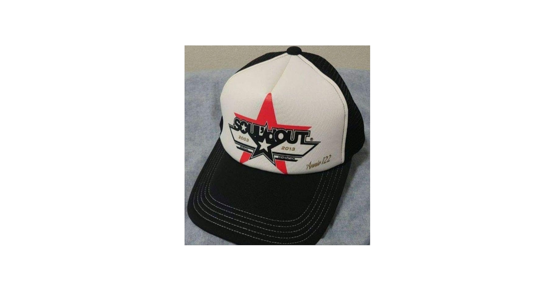 Amazon.co.jp: SOUL'd OUT キャップ Diggy キャップ Diggy-MO' CAP