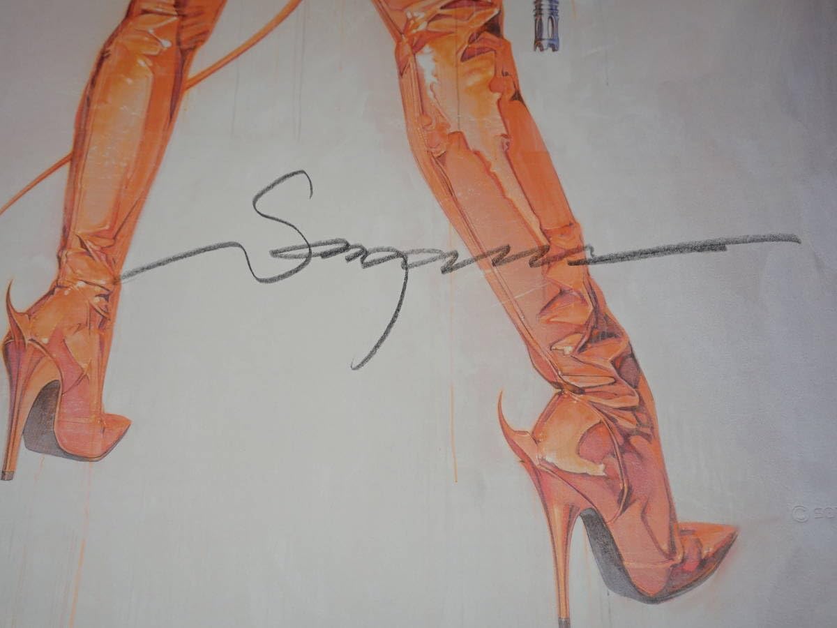 Amazon.co.jp: 直筆サイン入 『 空山基/ガイノイドラヴトロニクス