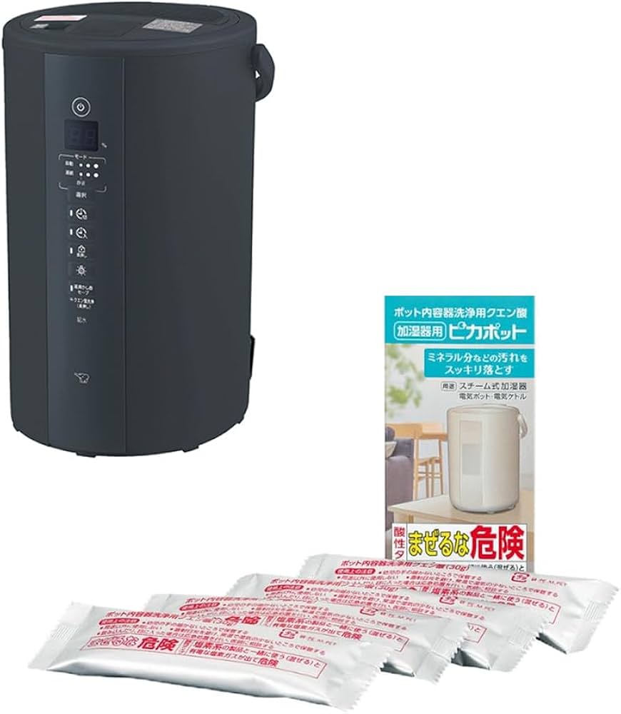 Amazon.co.jp: 【セット】象印マホービン 加湿器 スチーム式 4.0L