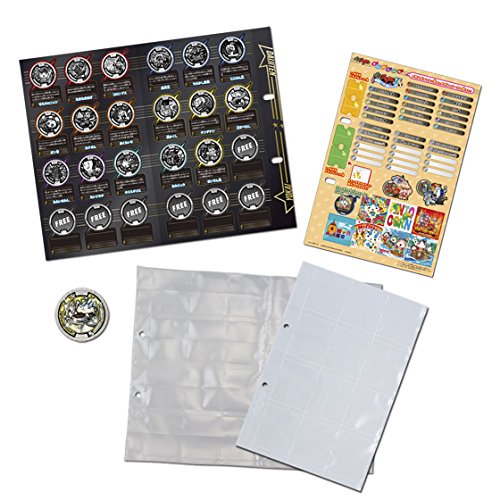 Amazon.co.jp: 妖怪ウォッチ 妖怪ゲラポプラス THEうたの大辞典 3rd