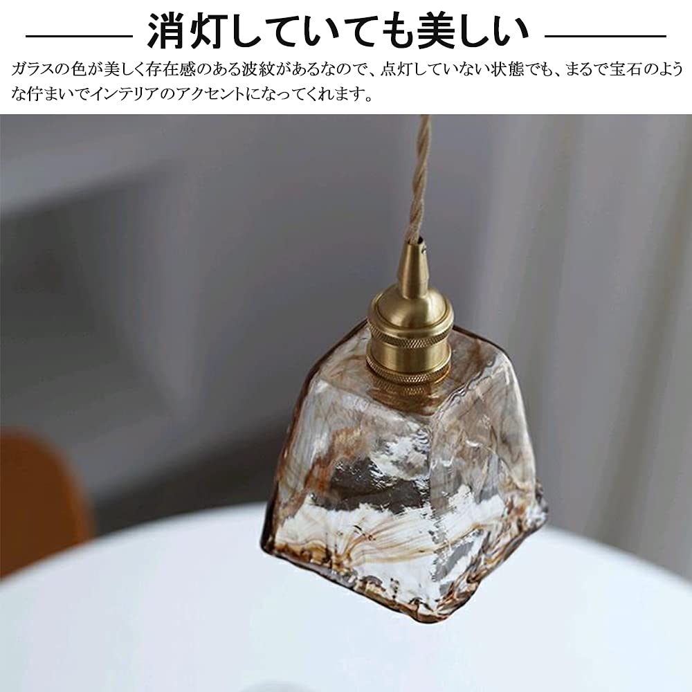 Amazon.co.jp : Chende ペンダントライト 琥珀色 ガラス 手作り