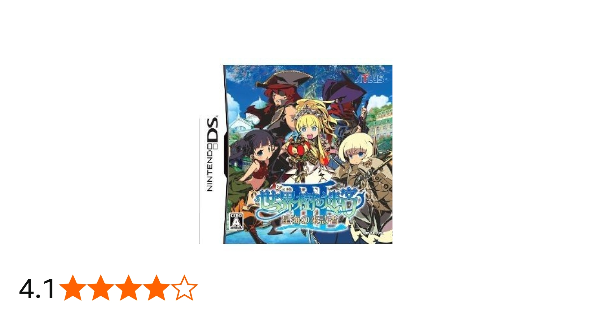 Amazon.co.jp: 世界樹の迷宮III 星海の来訪者(特典なし) : ゲーム