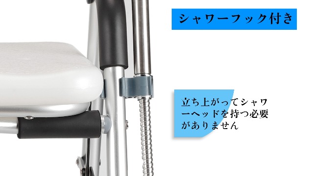 Amazon.co.jp: DEWEL お風呂椅子 介護 バスチェア シャワーチェア