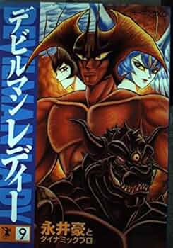 51cM6wuVakL._AC_UF350,