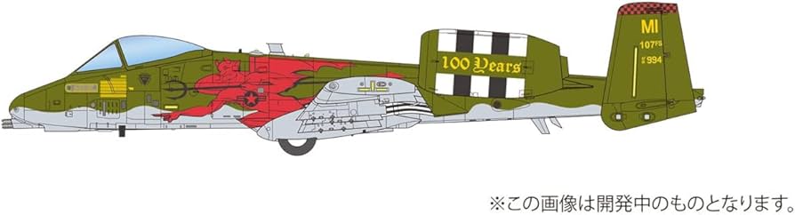 Amazon | プラッツ/イタレリ 1/48 アメリカ空軍 攻撃機 A-10C サンダー