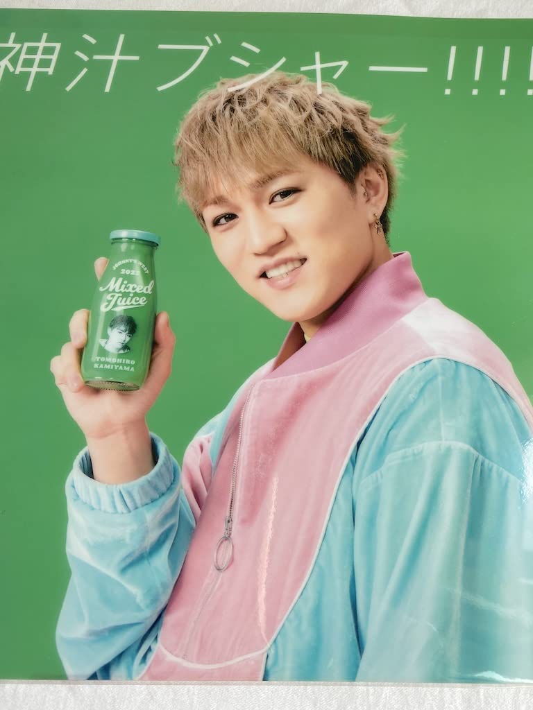 Amazon.co.jp: ジャニーズWEST 【 （ 神山智洋 ） ジャンボうちわ ＋