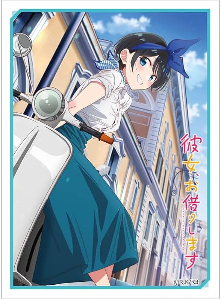 Amazon.co.jp: 彼女、お借りします スリーブ(更科瑠夏/デート