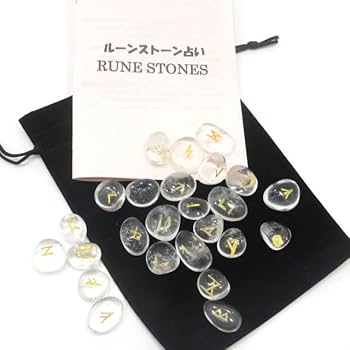 Amazon.co.jp: ルーンストーン ブラジル産水晶 占いセット ルーン