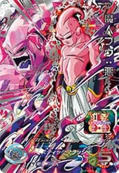 Amazon.co.jp: MM4-SEC4 UR 魔人ブウ：悪【メテオミッション4弾