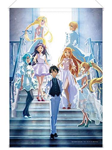 Amazon.co.jp: 京都限定販売 ソードアート オンライン エクス