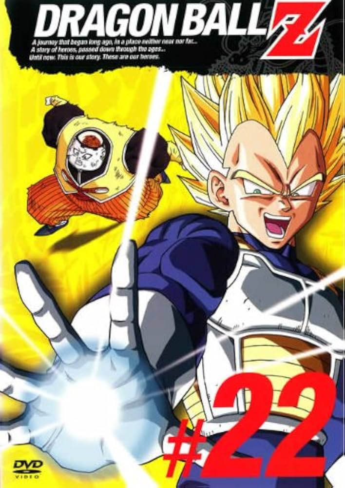 Amazon.com: DRAGON BALL Z ♯22 [DVD] : Movies & TV