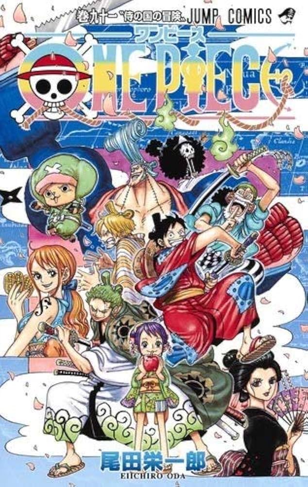 ワンピース ONE PIECE コミック 1-91巻セット |本 | 通販 | Amazon