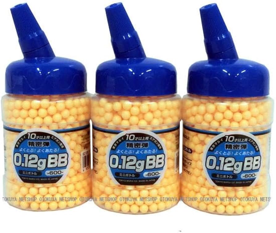 Amazon | NEW ボトルBB 0.12g 6mmBB弾（ミニボトル）×3本セット【東京