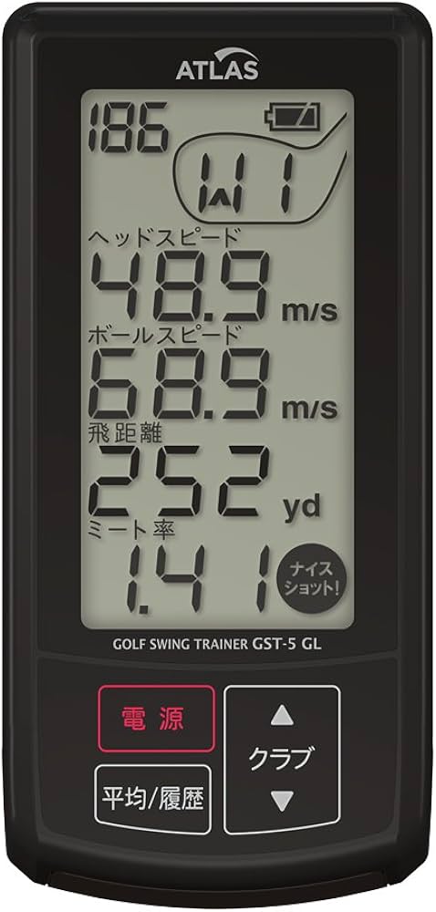 Amazon.co.jp: ユピテル ゴルフスイングトレーナー GST-5 GL ヘッド