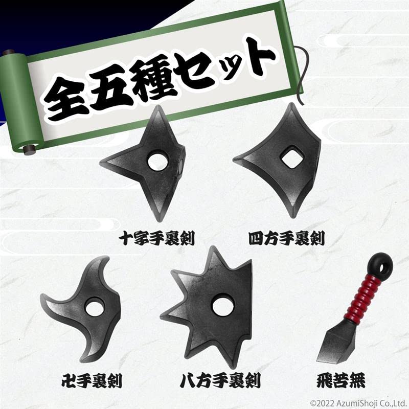 隕石 剣 24cm 磁石反応 insekiturugi3.jpg