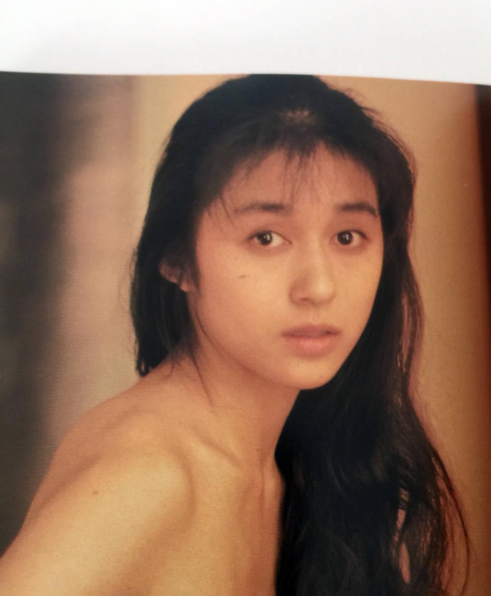 Amazon | 写真集 帯付き 青山知可子 亜熱帯 GORO 激写文庫19 篠山紀信