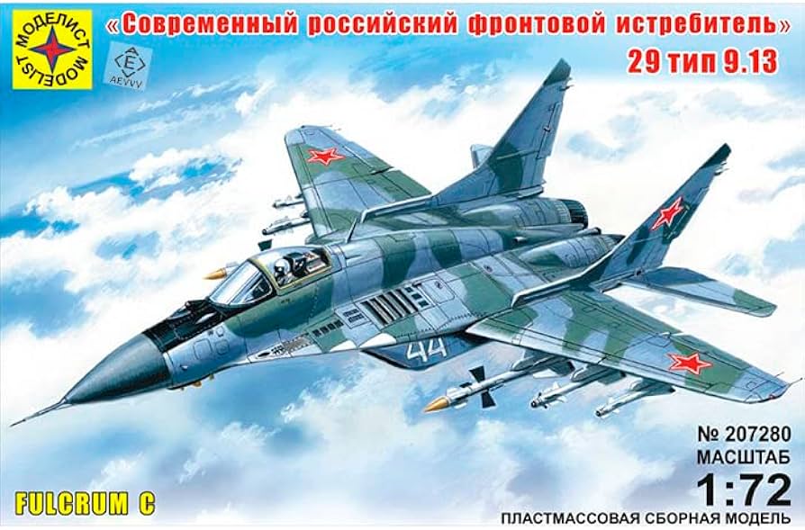 Amazon | AEVVV ミコヤン MiG-29 タイプ9.13 Fulcrum C ソビエト