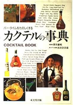 51d5t2MtDvL._AC_UF350,