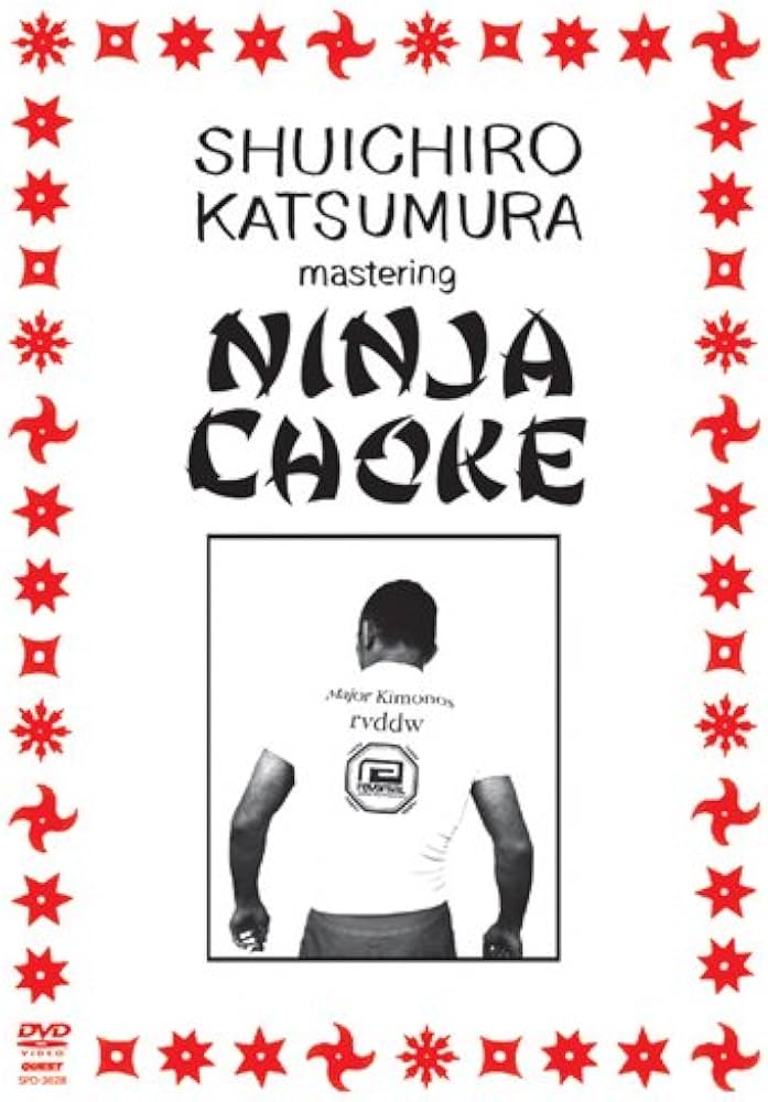 Amazon.co.jp: 勝村周一朗 ニンジャチョーク [DVD] : 勝村周一朗: DVD