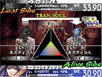 Amazon | ナイツ・イン・ザ・ナイトメア D・H・E シリーズ スペシャル