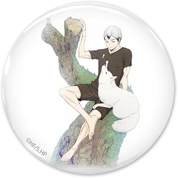 Amazon.co.jp: 【公式】コスパ ハイキュー!! 北信介 65mm缶バッジ Ver