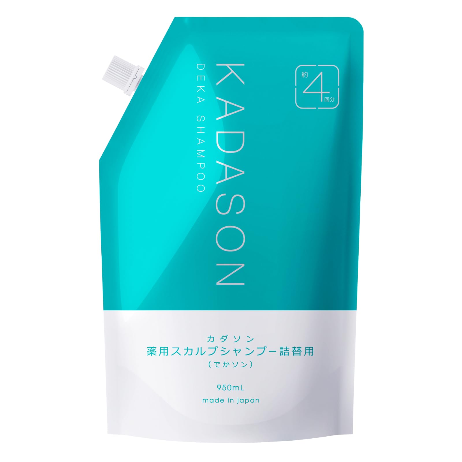 Amazon | ［医薬部外品］カダソン薬用スカルプシャンプー詰替用（でか