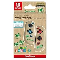 Amazon.co.jp: 【任天堂ライセンス商品】Joy-Con TPU COVER for