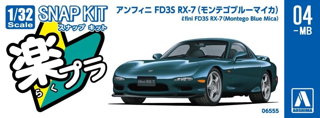 Amazon.com: Aoshima Infini FD3S RX-7 (Montego Blue Mica) 1:32