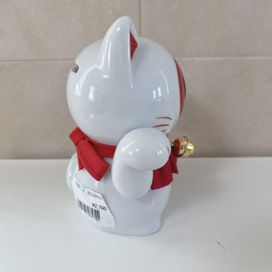 Amazon.co.jp: ゲゲゲの鬼太郎 目玉おやじ 貯金箱 招き猫 陶器製