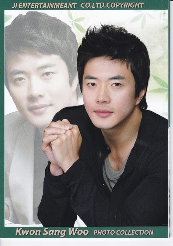 Amazon.co.jp: クォン・サンウ□写真集 KWON S W 韓国 : おもちゃ