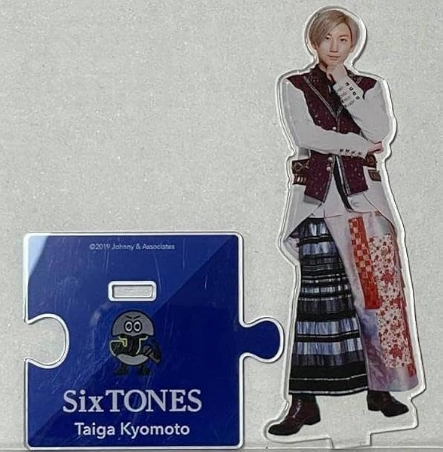 Amazon.co.jp: SixTONES 【京本大我 アクリルスタンド】アイランド