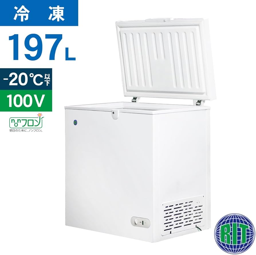 Amazon | 業務用(ジェーシーエム)RIT 冷凍ストッカー RITC-197 197