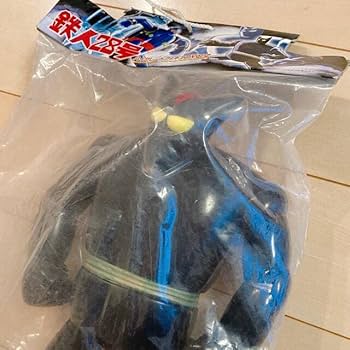 Amazon.co.jp: ブラックオックス 鉄人28号 ハイグレードフィギュアVol