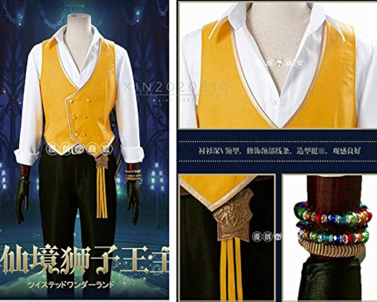 Amazon.co.jp: [XIN XIN] ツイステッドワンダーランド ツイステ